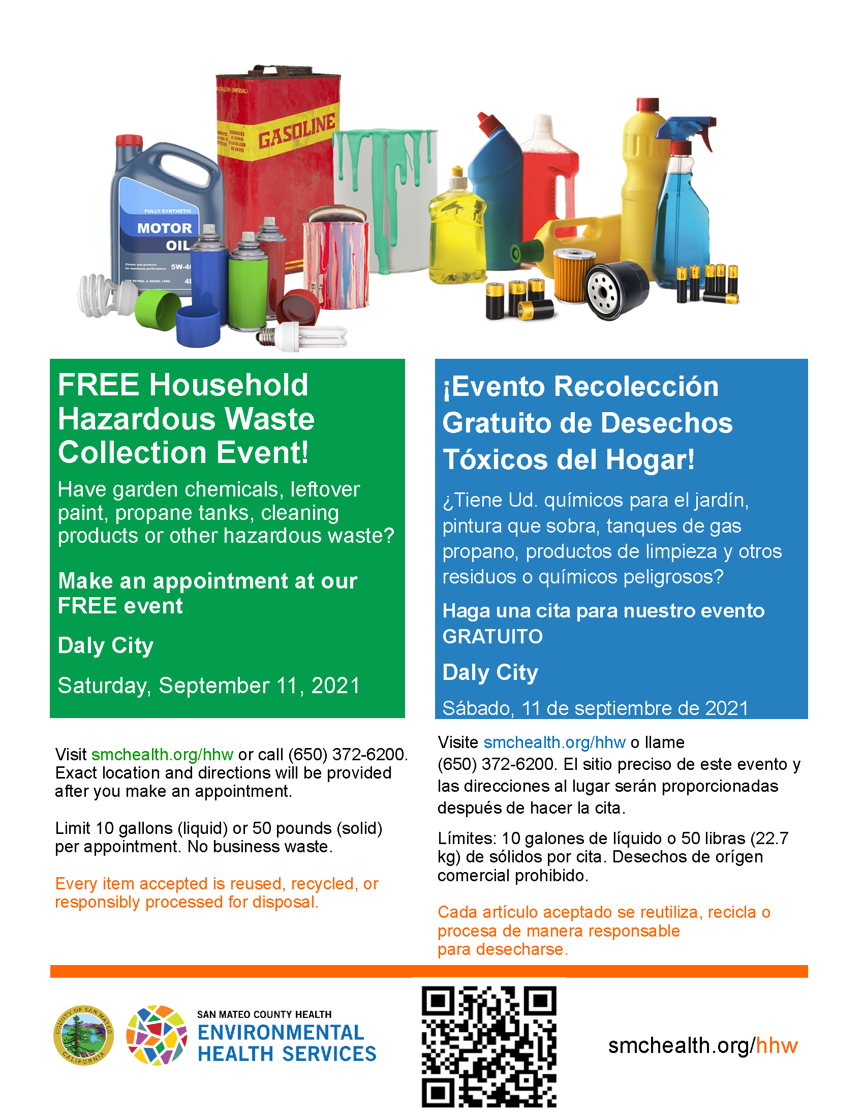 HHW event flyer 9.11.2021